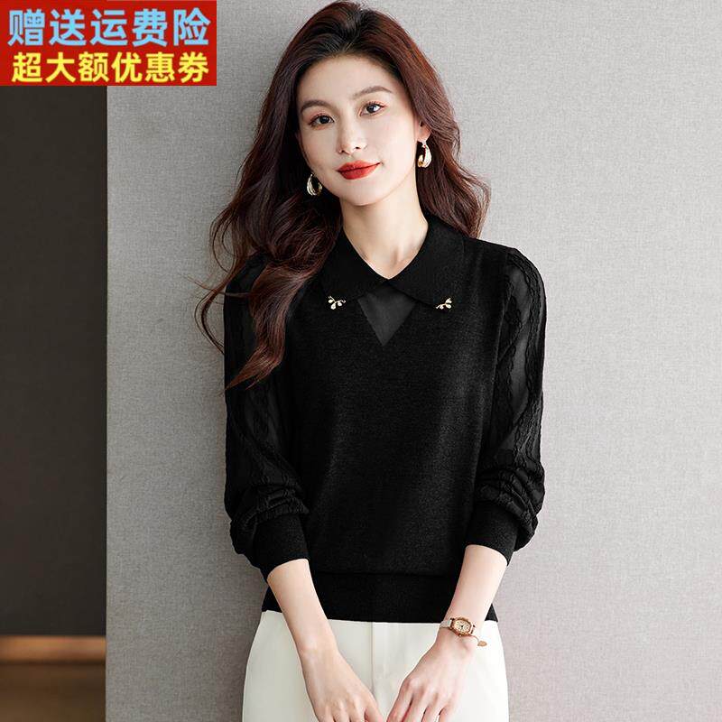 时尚春秋新款长袖娃娃领蕾丝拼接针织衫女短款打底衫薄款内搭上衣