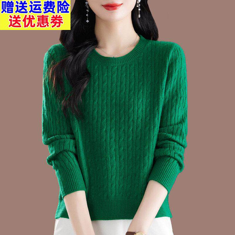 羊毛毛衣女小个子短款套头针织上衣秋冬宽松显瘦圆领打底羊毛衫