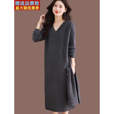 2025新款秋冬v领羊毛针织连衣裙女打底衫内搭长款过膝毛衣裙洋气