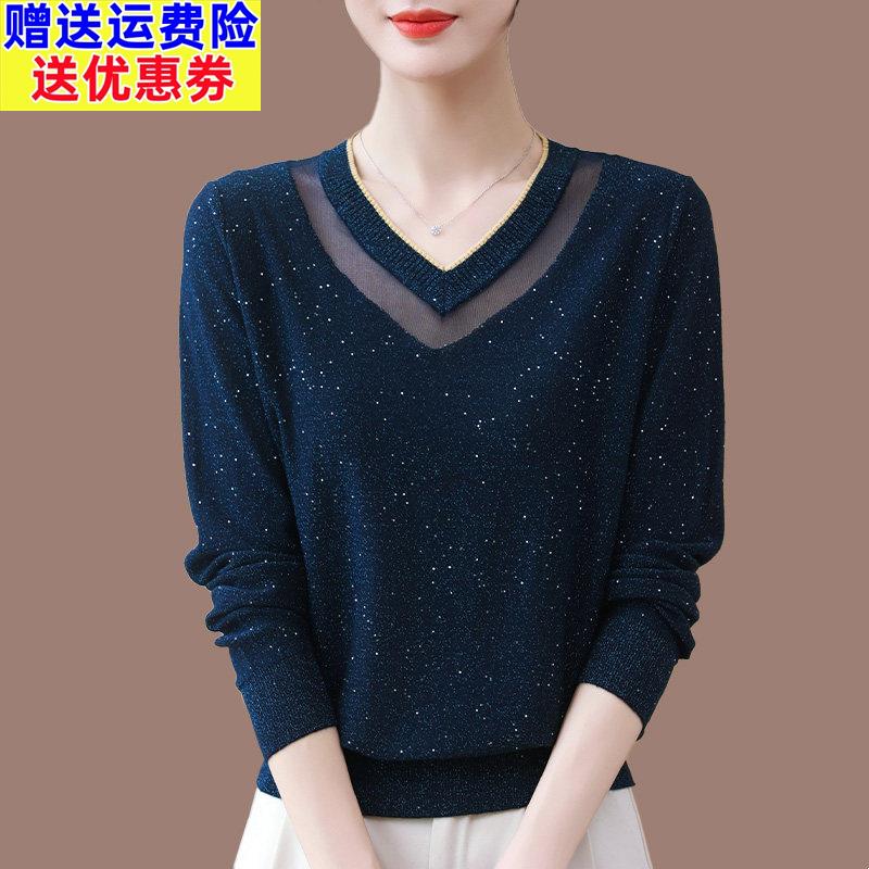 中年妈妈秋装桑蚕丝长袖t恤女高贵洋气V领宽松遮肚上衣网纱针织衫