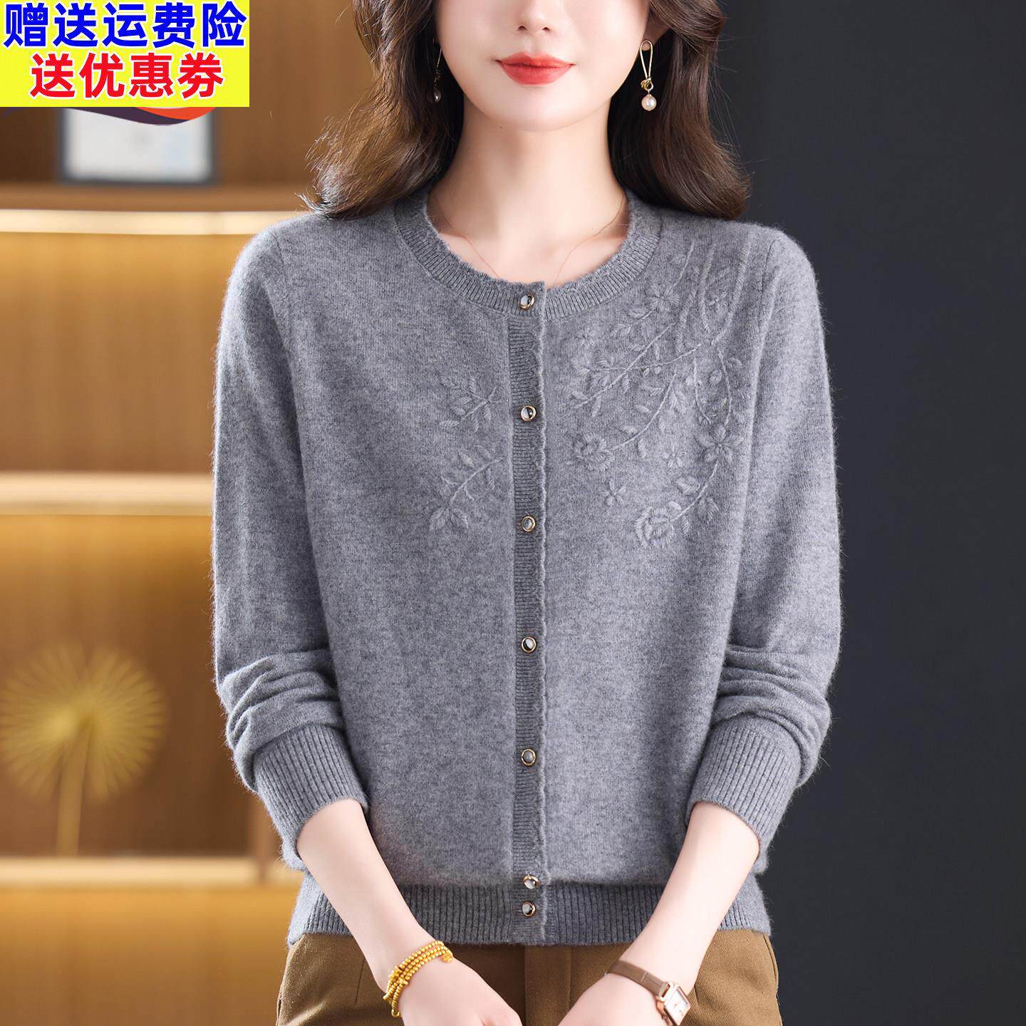 气质针织开衫女圆领纽扣短款毛衣外套秋冬新款100纯羊毛开衫上衣