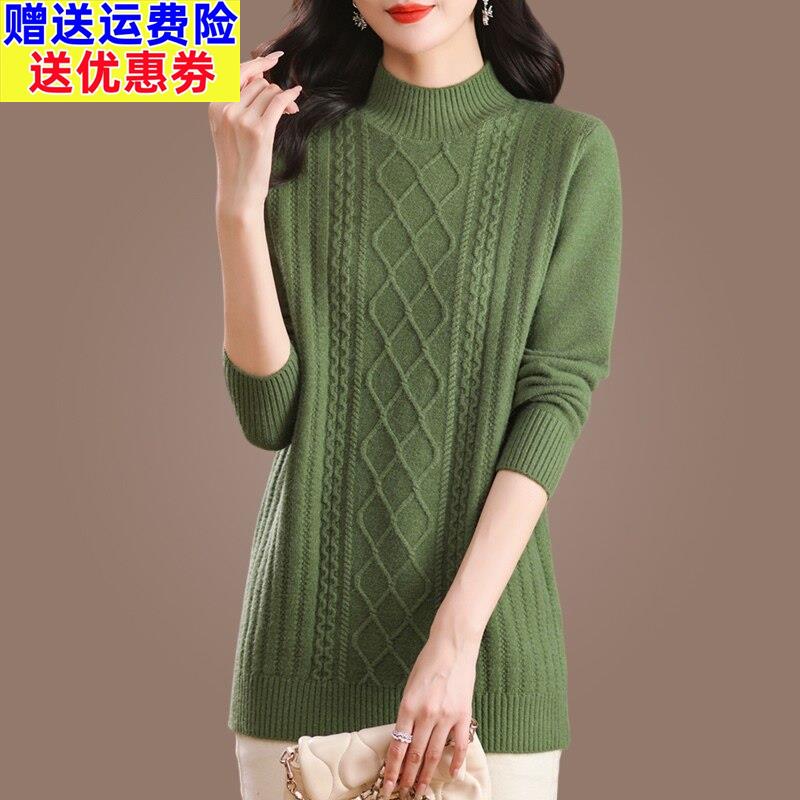 中长版羊毛毛衣女中年秋冬新款半高领时尚内搭宽松遮肚针织羊毛衫
