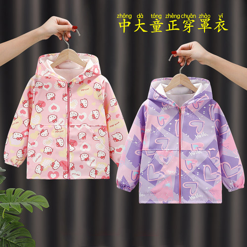 中大童套羽绒服防脏正穿罩衣