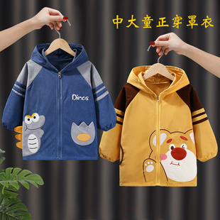 儿童罩衣中大童防水防脏拉链款正穿罩衣秋冬套羽绒服护衣长袖外套
