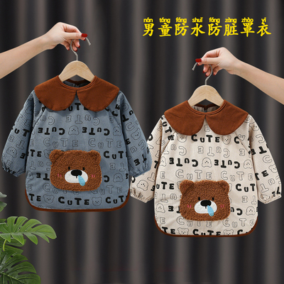 秋冬套棉服防水防脏男宝罩衣