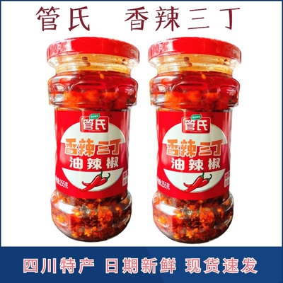 管氏香辣三丁瓶装四川管氏饭扫光