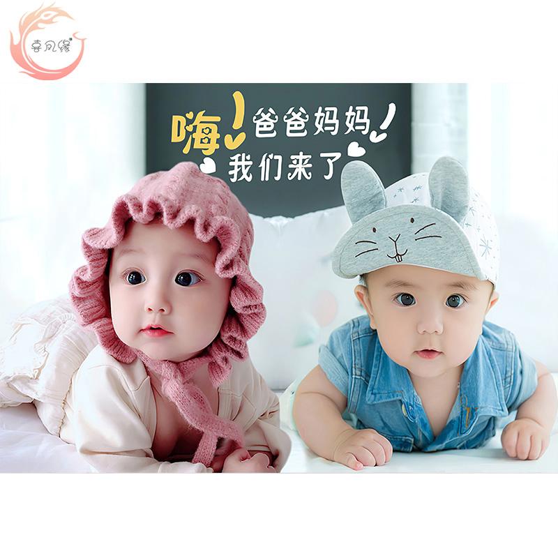 客厅龙凤胎自粘娃娃贴画