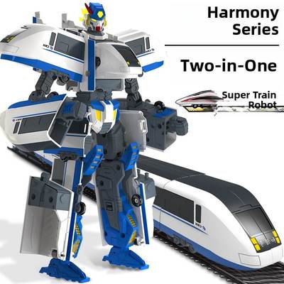 列车超人天焰复兴号和谐号二合体儿童男孩子火车高铁机器人重装狂