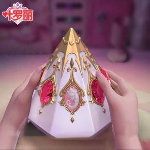叶罗丽宝石盒子娃娃店花蕾堡魔法儿童发光华丽冰晶宫女孩子玩具礼
