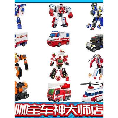 混凝土大师咖宝车神拯救联盟青春救护车变形机器人机甲金刚儿童男