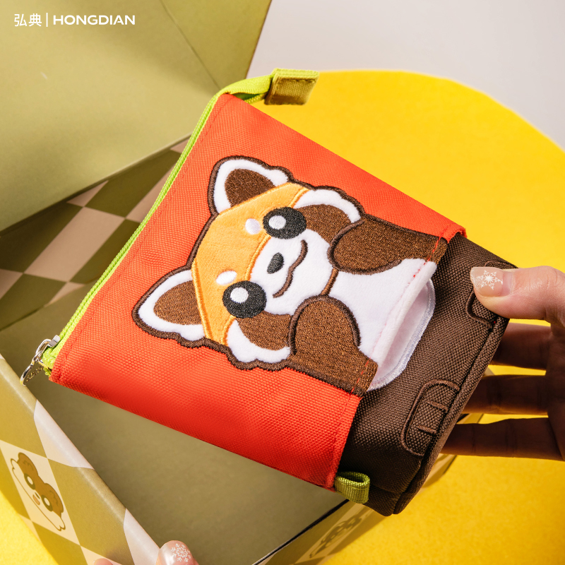 弘典鼠条可拉伸笔筒笔袋礼盒