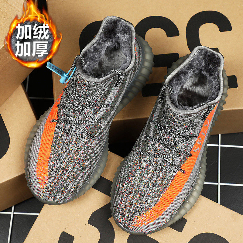 薄利加绒休闲鞋柏宜椰子保暖棉鞋