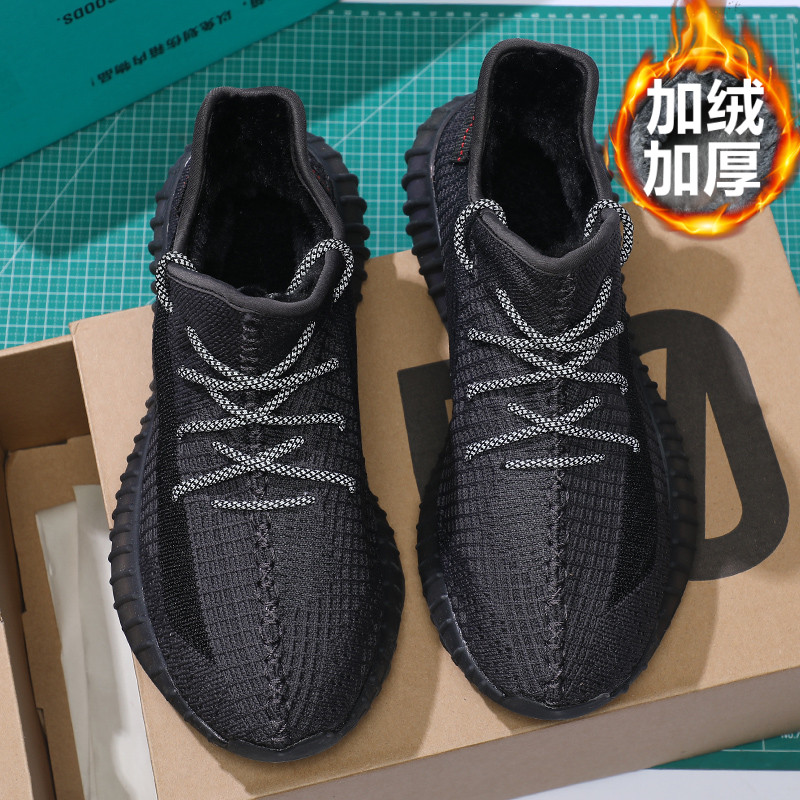 薄利加绒柏宜椰子鞋男休闲鞋