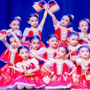 谁偷了我的蘑菇儿童演出服樱桃萝卜芭蕾舞亮片表演女童公主蓬蓬裙