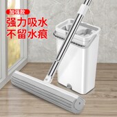 胶棉刮刮乐家用懒人挤水拖把拖地神器免手洗一拖净海绵吸水拖布