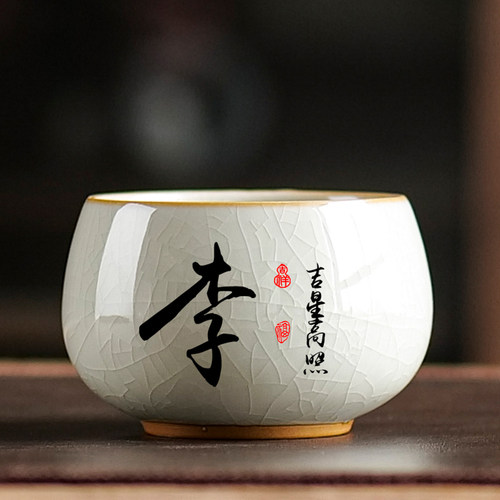 汝窑陶瓷茶杯大容量茶杯