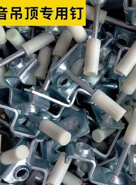 圣帝欧吊顶神器一体射钉枪射钉弹消音钉线槽木龙骨安装门窗固定