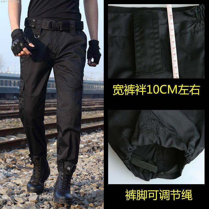 秋冬加厚保安裤作训裤黑色特训工作服裤子男春秋耐磨战术裤作直发