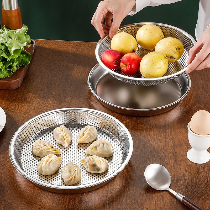 316新款双层饺子盘（沥水蒸盘+平底实盘）滤油可单独当22公分锅蒸