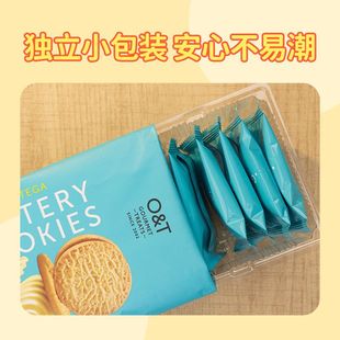 马来进口曲奇饼零食国外巧克力夹心饼干儿童礼物食品独立袋装