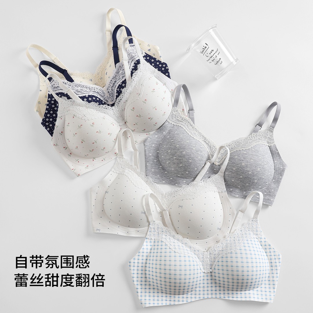 MBGB蕾丝花边轻糯舒适透气内衣女小胸聚拢果冻软支撑美背文胸罩