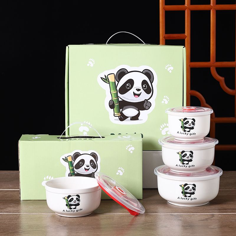 中秋节礼品陶瓷保鲜碗套装三件套活动开业促销精美陶瓷碗小礼品