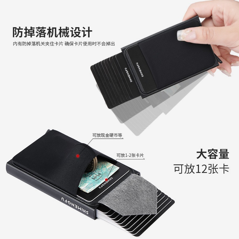 Rfid Smart Wallet Card Holder Metal Thin Slim Men Women Wal1