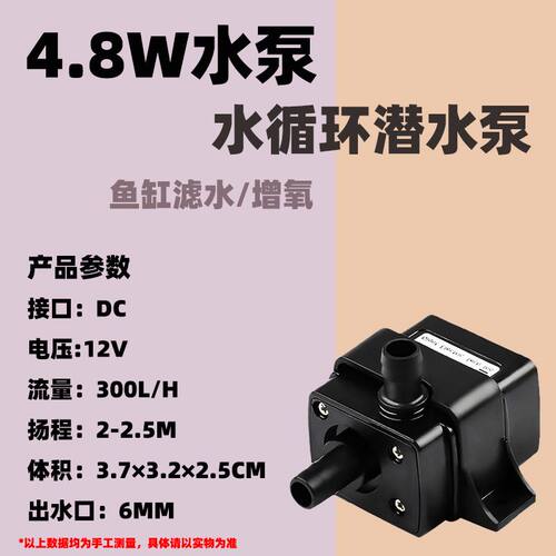 iCON艾肯WE1无线挂脖套装无损无延迟舞台户外直播耳机新款