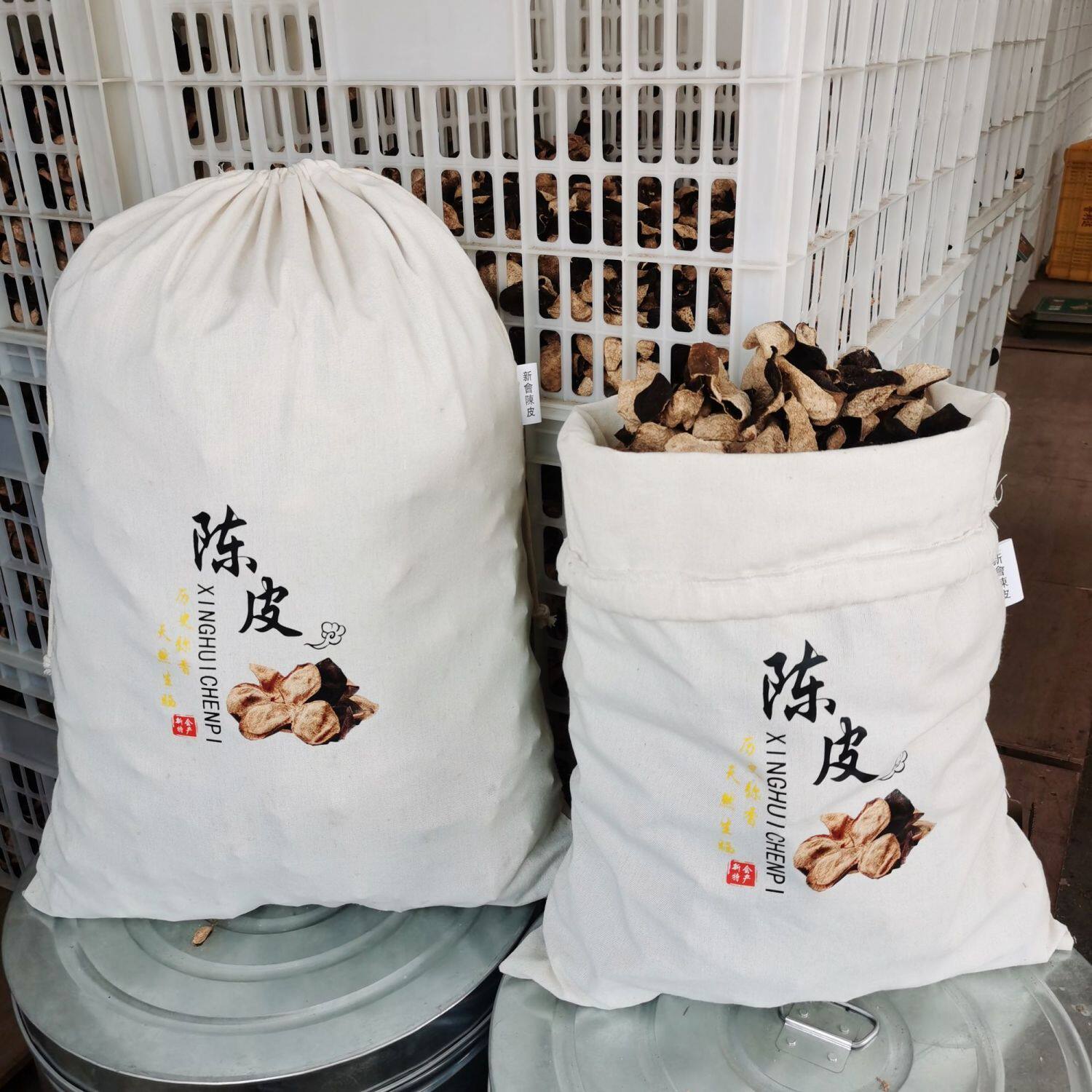 陈皮储存布袋新会收纳袋抽绳防潮帆布袋透气茶叶干仓加厚棉布袋,收纳整理,购物袋/环保袋/帆布袋,淘宝优惠券,粉丝福利购,淘宝优惠卷