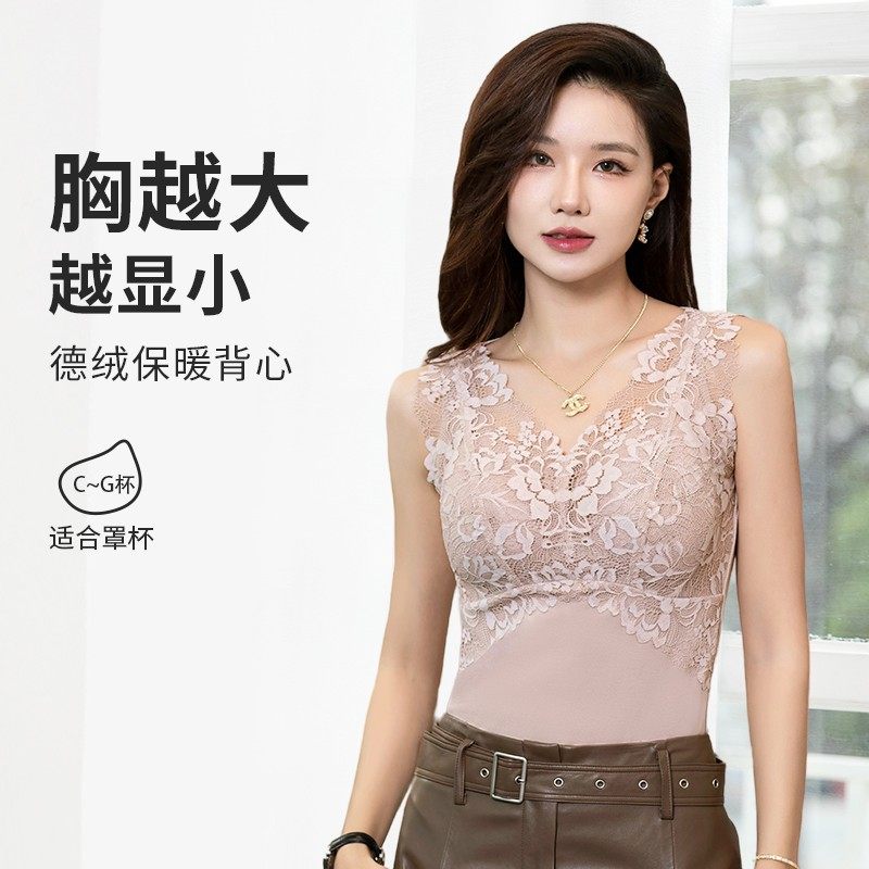 互语2024秋冬季大胸显小德绒保暖背心蕾丝免穿文胸打底内搭女贴身,女士内衣/男士内衣/家居服,保暖背心,淘宝优惠券,粉丝福利购,淘宝优惠卷