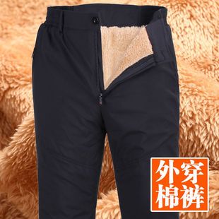 男外穿宽松冬季 中老年棉裤 冬老人棉裤 加绒加厚爸爸高腰运动裤 男士