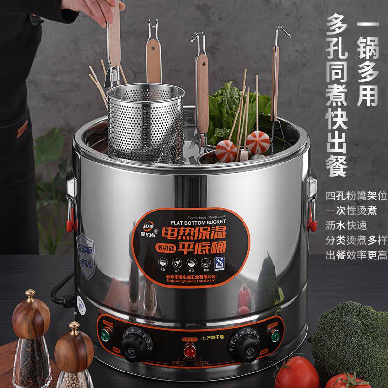304不锈钢商用煮面炉汤粉炉台式烫菜煮饺子麻辣烫锅汤面桶 煮面机