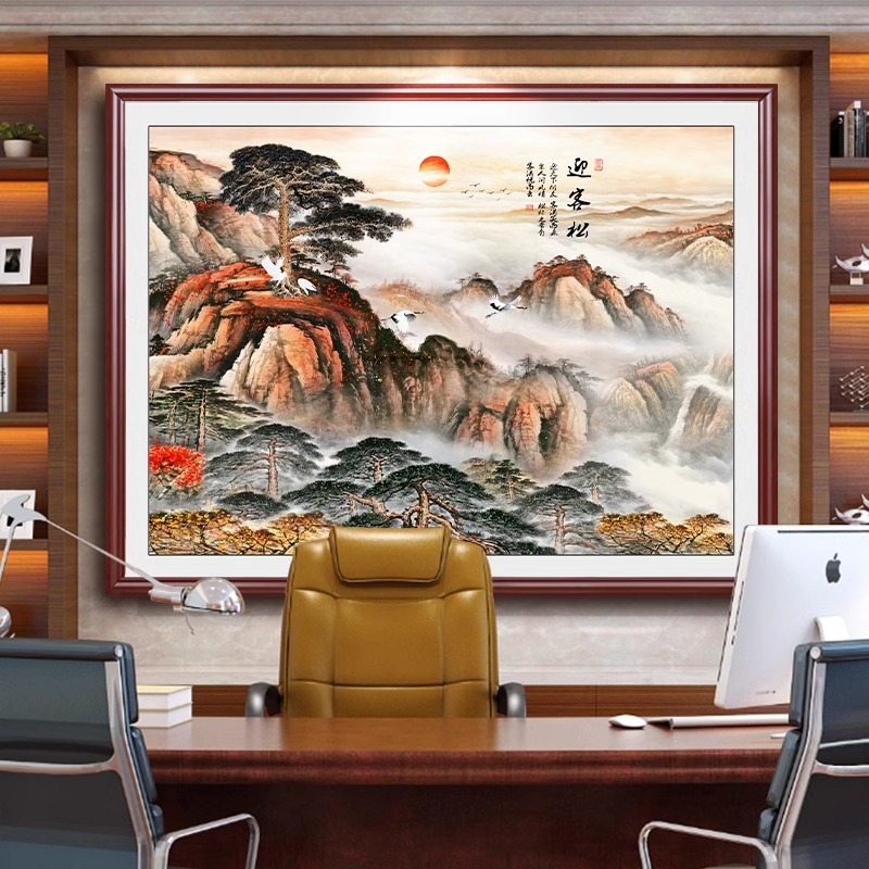 五岳独尊泰山画有山无水画靠山图老板办公室背景墙客厅玄关装饰画 - 封面