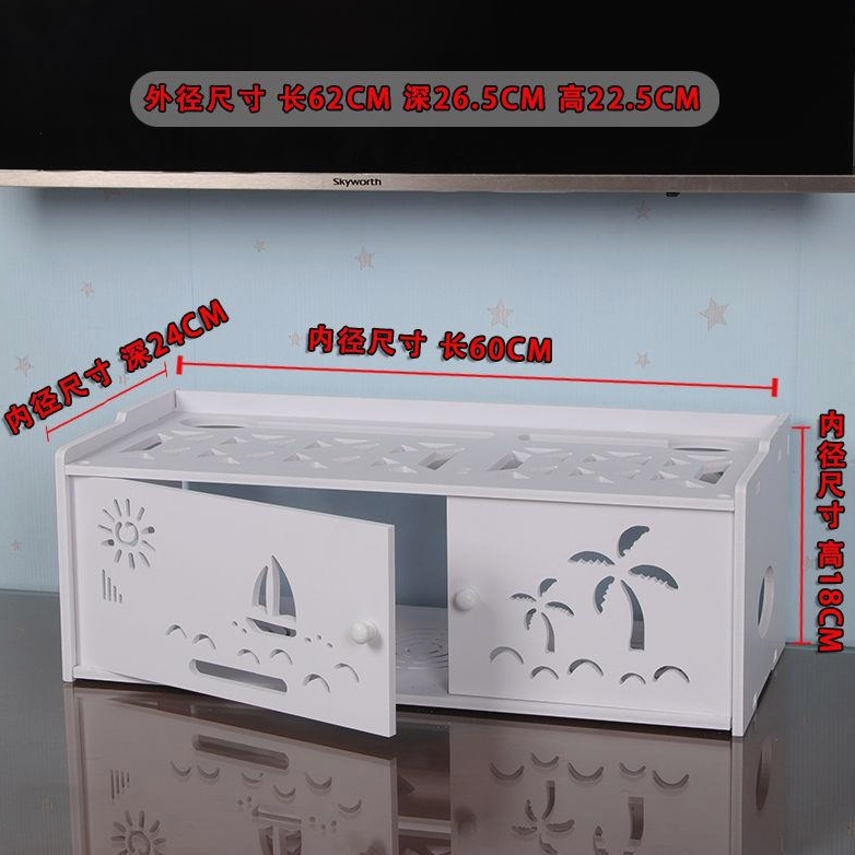 路由器遮丑神器wifi遮挡装饰箱新款电视柜机顶盒网线收纳盒光猫大