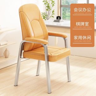 麻将椅子棋牌室专用椅子家用麻雀简约办公椅加高舒适久坐电脑椅子