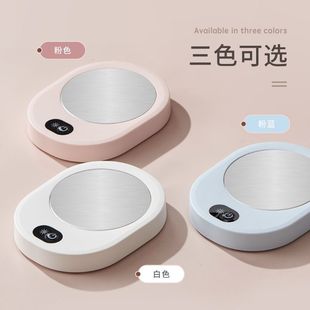 恒温杯垫55度暖暖杯加热水养生马克杯加热杯垫热牛奶神器按键式