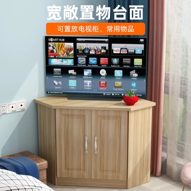 三角柜式置物架墙角单柜客厅转角电视收纳老式拐角桌子家用弧形