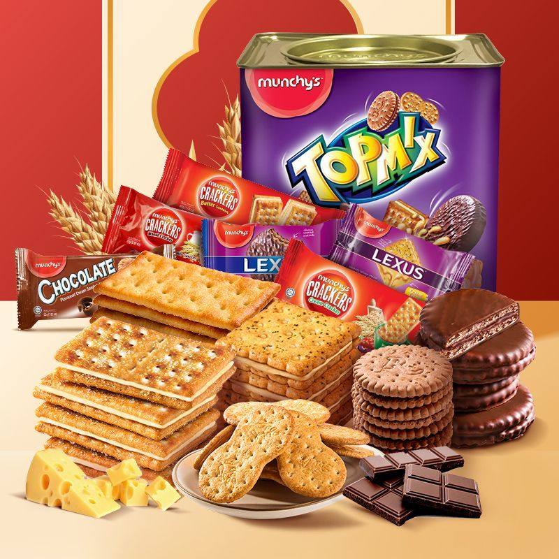 马奇新新进口饼干罐装休闲零食700g多口味组合装独立小包,零食/坚果/特产,苏打饼干,淘宝优惠券,粉丝福利购,淘宝优惠卷