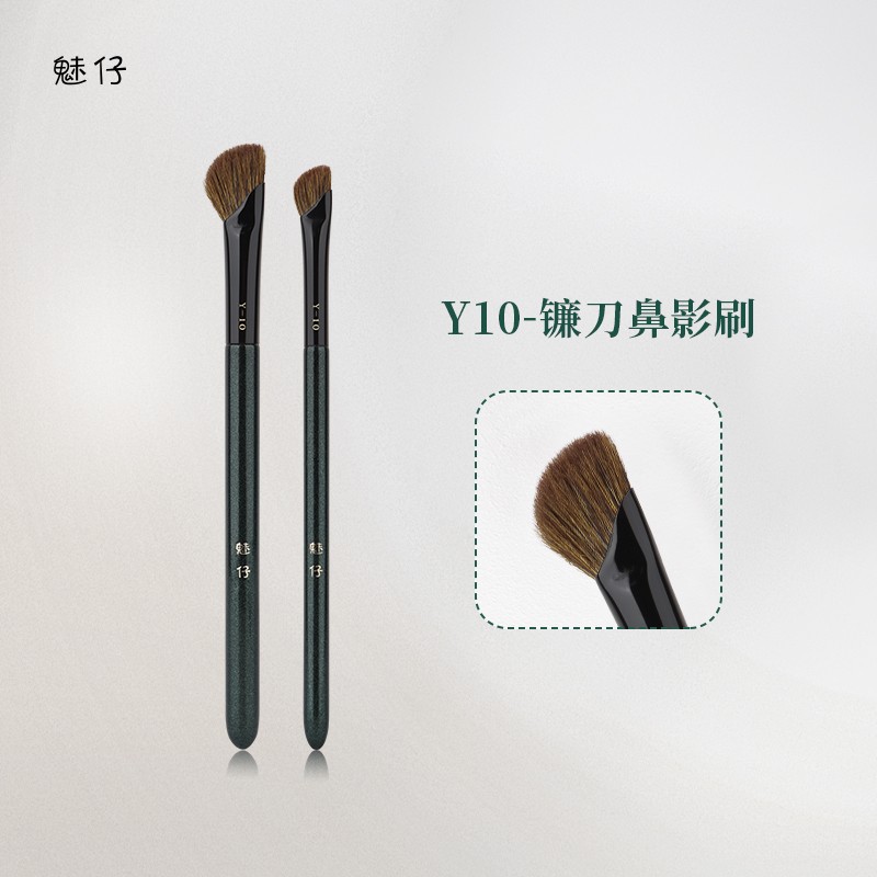 魅仔Y10镰刀鼻影刷修饰自然山根小号斜头修容刷动物毛晕染化妆刷