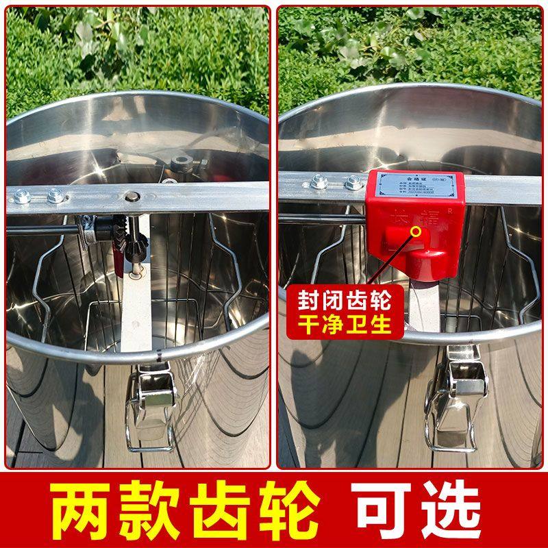 摇蜜机304全不锈钢加厚小型家用蜂蜜工具全套无缝中蜂甩蜜打糖机