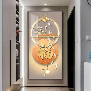 九鱼图玄关挂画入户正对门福字装饰画现代简约走廊过道高级感壁画
