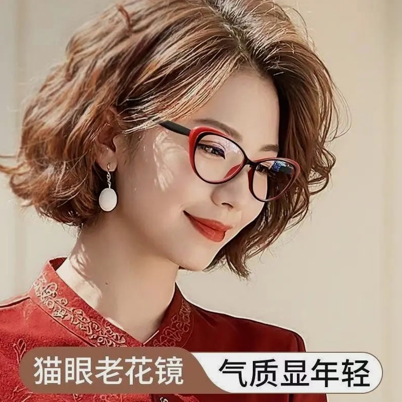 出口时尚超轻优雅显年轻防蓝光轻奢舒适高清便携猫眼老花眼镜