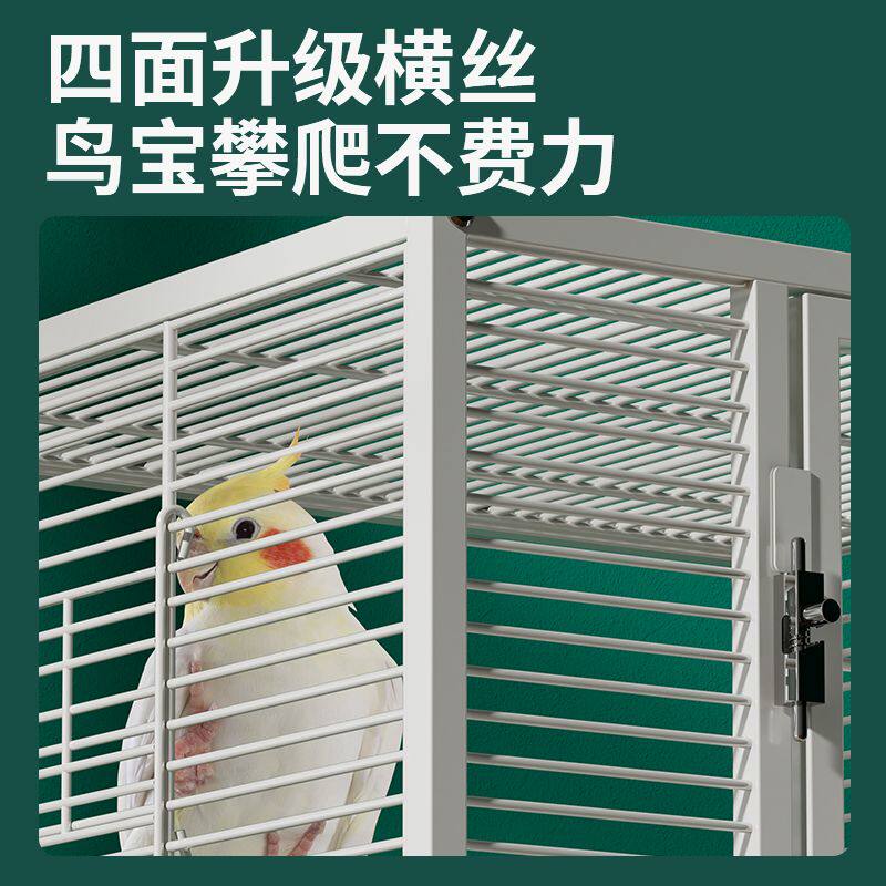 萌鹦横丝竖宫格鸟笼豪华鹦鹉笼子家用双层三层繁殖玄凤特大号别墅
