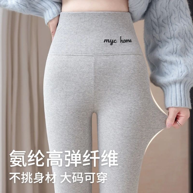 东北特厚羊羔绒女外穿高腰紧身弹力保暖秋裤显瘦保暖棉毛裤冬打底