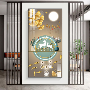 家和万事兴玄关装饰画新中式轻奢玄幻走廊过道挂画入户正对门壁画