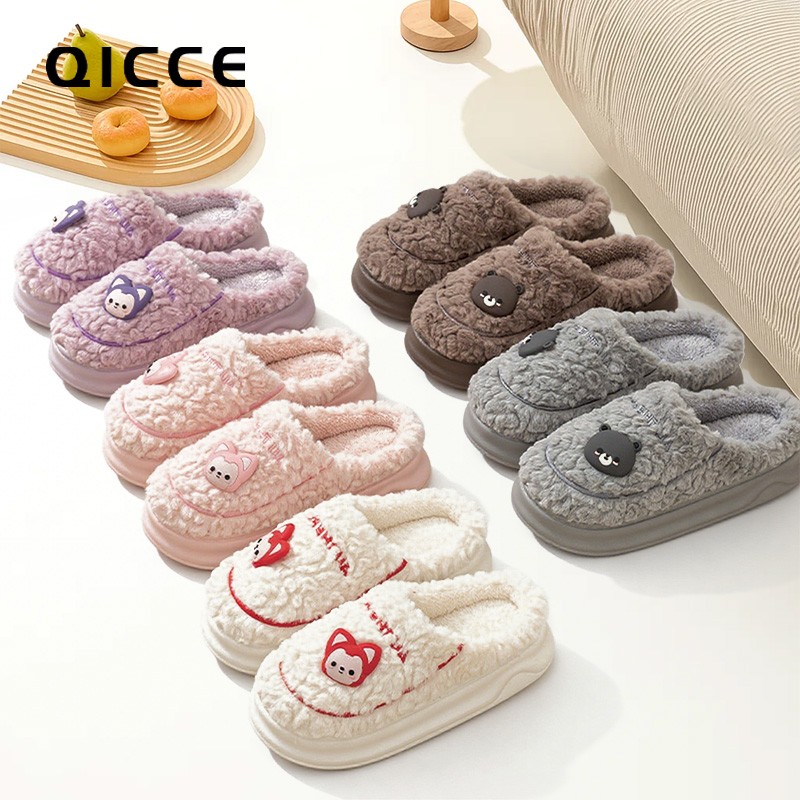 轻臣 阿狸卡通棉拖鞋2025新款爆款加绒加厚家居防滑拖鞋QL9501