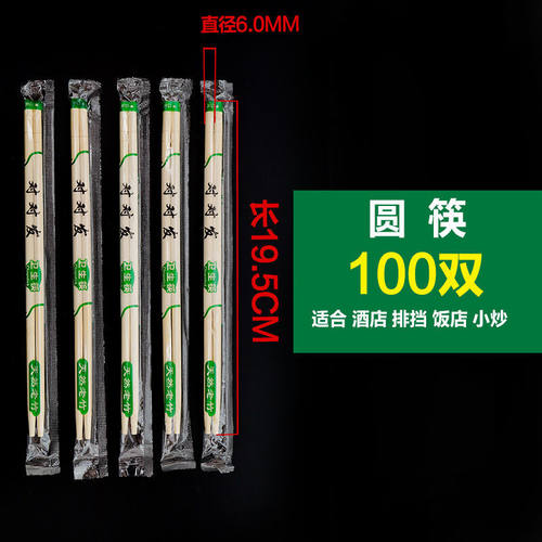 适用比亚迪宋Pro DMi EV 背门弹簧球头销 后备箱行李箱撑杆 螺丝