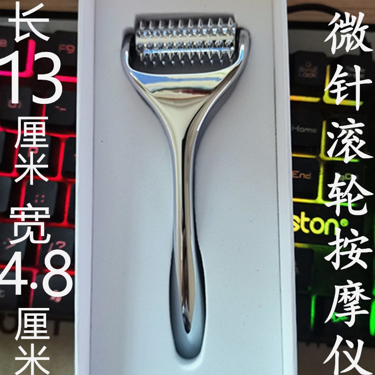 定制微针滚轮按器金属面部无痛美容水光针微针推脸器滚轮瘦脸仪