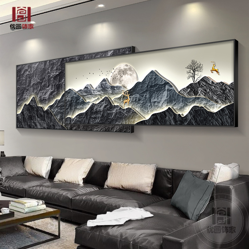 背有靠山客厅装饰画现代轻奢高级感沙发背景墙挂画新中式叠加壁画