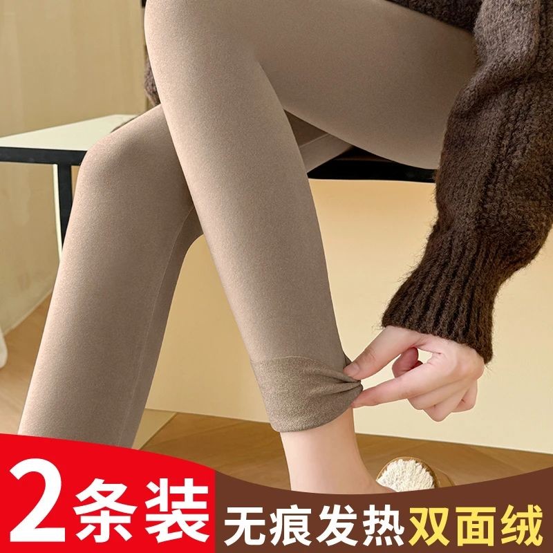 无痕发热秋裤高腰秋冬内穿女士德绒羊毛蚕丝打底加绒薄款衬裤弹力